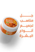 Bobai tan gel 300 ml - Bobai